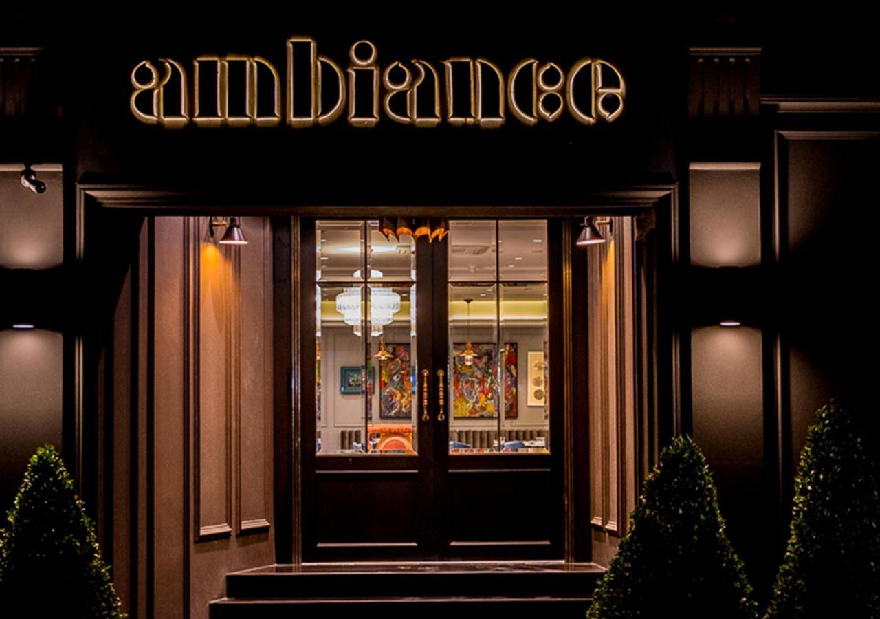 Ambiance Boutique Art Hotel Λαχόρη Εξωτερικό φωτογραφία Entrance to the restaurant